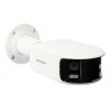 Hikvision DS-2CD2T47G2P-LSU/SL - ColorVu Hybrid - Acusense - Bullet - 4MP - Objectif 2,8mm - Panorama 180 degrés - IP - Blanc