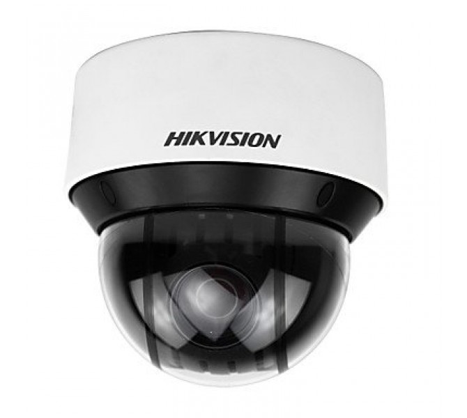 Hikvision camera 2024 50 mtr