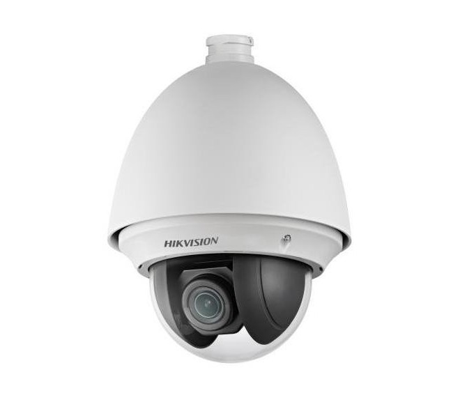 hikvision ptz ip camera outdoor