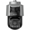Hikvision DS-2SF8C442MXS-DLW - TandemVu - ColorVu 4MP - 42× οπτικό ζουμ - υαλοκαθαριστήρας - κάμερα PTZ