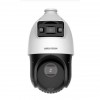 Hikvision DS-2SE4C425MWG-E/26(F0) - Série Ultra - ColorVu 4MP - Objectif 4MM - Zoom optique 25× - Caméra PTZ