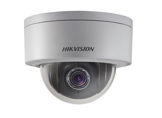 Hikvision DS-2DE3204W-DE - 2MP Mini PTZ Dome netwerk camera 4x zoom