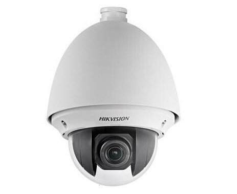 Hikvision DS-2DE4220-AE Full HD PTZ Dome Camera