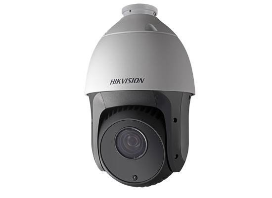 Hikvision DS-2DE4220IW-D Full HD PTZ dome camera